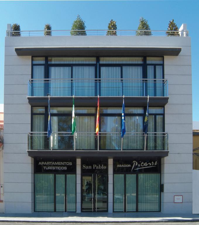 San Pablo Suites 에치야 외부 사진